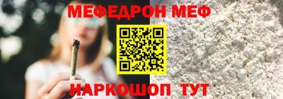прущие грибы Нарткала