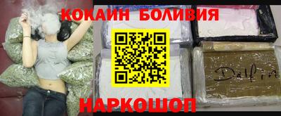 твердый Наро-Фоминск