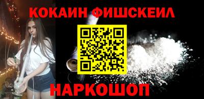 твердый Наро-Фоминск