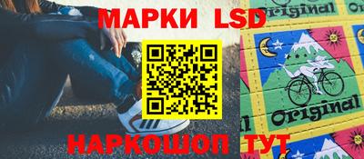 прущие грибы Нарткала