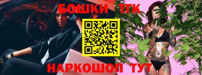 прущие грибы Нарткала