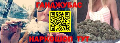 прущие грибы Нарткала