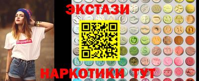 прущие грибы Нарткала