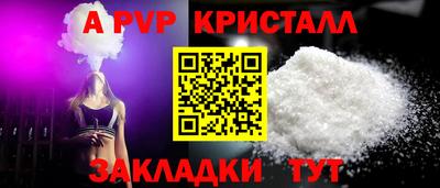 прущие грибы Нарткала