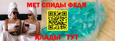 твердый Наро-Фоминск