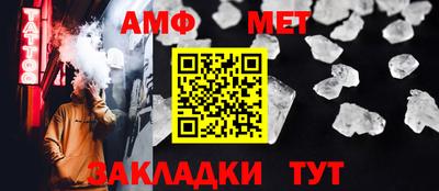 прущие грибы Нарткала