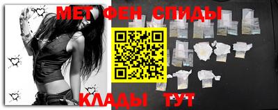 твердый Наро-Фоминск