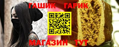 прущие грибы Нарткала