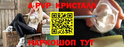 прущие грибы Нарткала